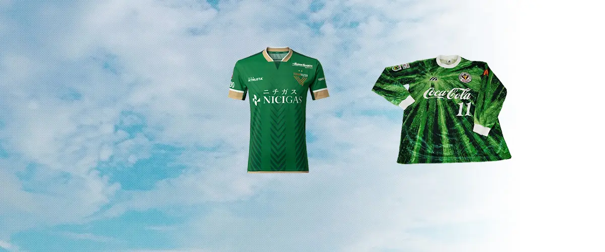 Tokyo Verdy(東京ヴェルディ) サッカー ユニフォーム