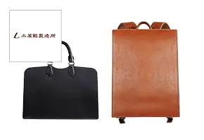 土屋鞄製造所(ツチヤカバンセイゾウショ)