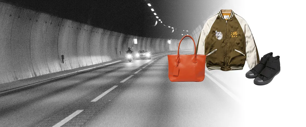 VANQUISH(ヴァンキッシュ)