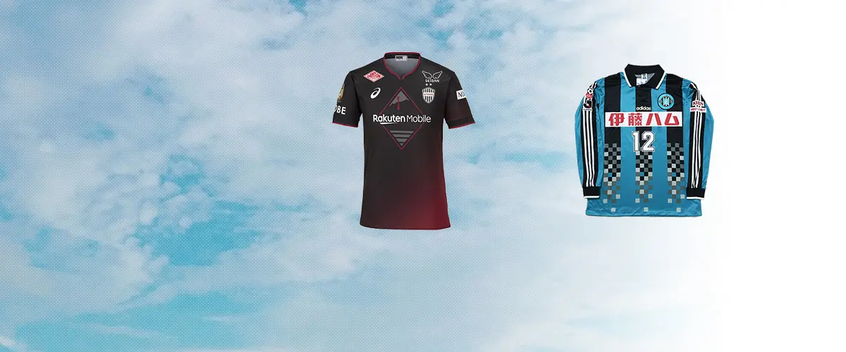 Vissel Kobe(ヴィッセル神戸) サッカー ユニフォーム