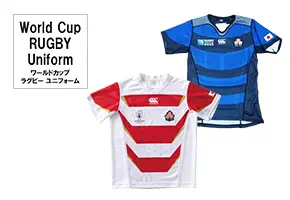 World Cup(ワールドカップ) ラグビー ユニフォーム