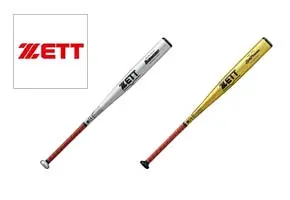 ZETT(ゼット) 野球 バット