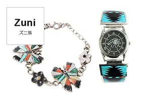 ズニ族(ズニゾク)