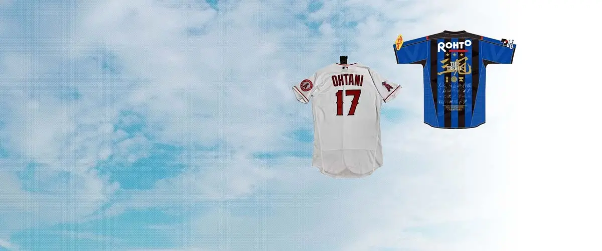 スポーツウェア