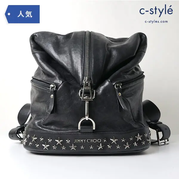 JIMMY CHOO(ジミーチュウ) FITZROY Gunmetal スタースタッズ付 Black バイカーレザーバックパック リュック