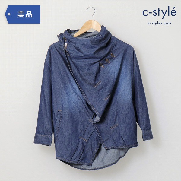 glamb(グラム) Mist SH-ミストシャツ GB16SP/SH10 インディゴ メンズ1(S) タグ付き未使用