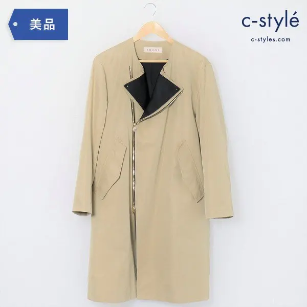 CULLNI(クルニ) ライダーストレンチコート 2017春夏 17-SS-003 メンズ2(M) CAMEL アウター