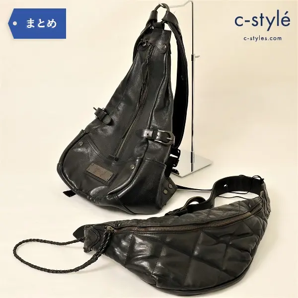 alfredoBANNISTER アルフレッドバニスター レザーバッグ 2点 リュック ウエスト ショルダー