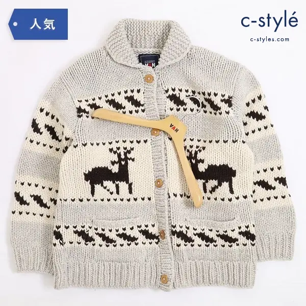 VAN JAC ヴァンヂャケット カウチン セーター XL カーディガン ロゴ入り