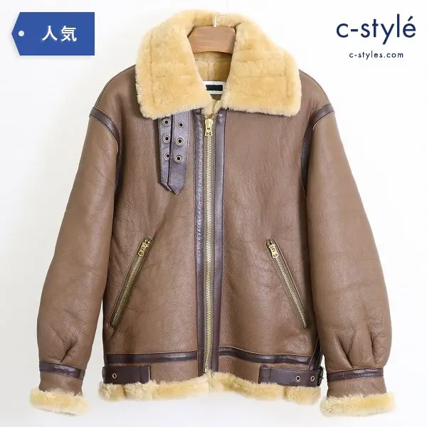 H BEAUTY＆YOUTH ビューティー＆ユース ムートン B-3 ジャケット S 羊革 レザー