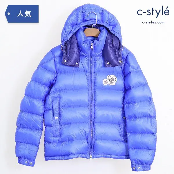 MONCLER モンクレール BRAMANT GIUBBOTTO ダウンジャケット size4 Doudoune Legere ブルー