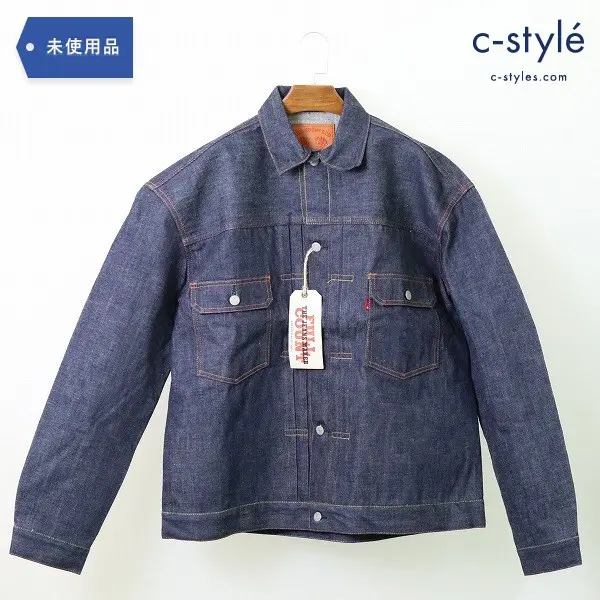 特大サイズ 46 FULLCOUNT フルカウント 2102 デニム ジャケット セカンド 日本製
