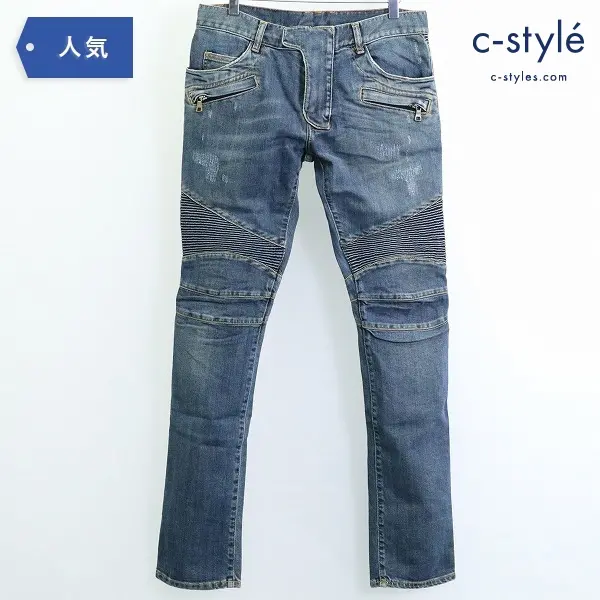 BALMAIN バルマン バイカー デニム パンツ size31 ストレッチ ダメージ ジーンズ インディゴ