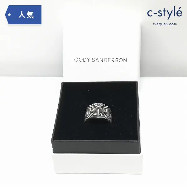 Cody Sanderson Mt.Fuji Gear スター リング 13号 コディサンダーソン シルバー925