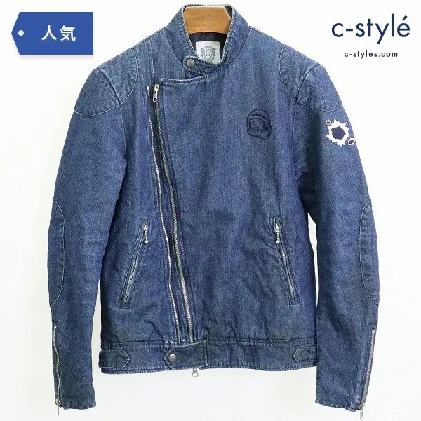 BILLIONAIRE BOYS CLUB ビリオネアボーイズクラブ デニム ライダース ジャケット S ワッペン