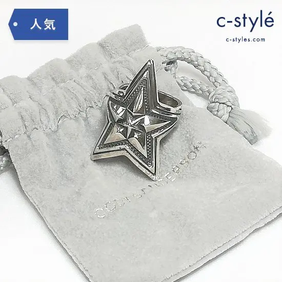 CODY SANDERSON コディサンダーソン デップスター インスター リング 17号 シルバー925