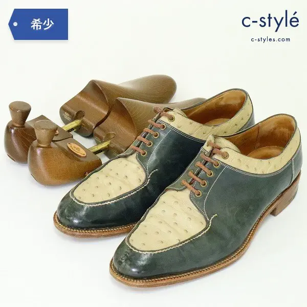 GUILD of Crafts オーストリッチ ダチョウ革 ビスポーク シューズ オーダーメイド 25～