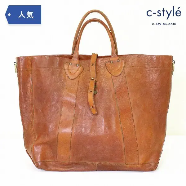 RRL ダブルアールエル イタリアン レザー トートバッグ ベジタブルタンニン ラルフローレン