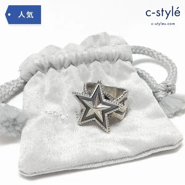 CODY SANDERSON ミディアム スターリング M 15号 コディサンダーソン シルバー925