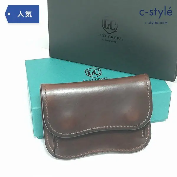 LAST CROPS ラストクロップス タング コインケース レザー 財布 小銭入れ ブラウン