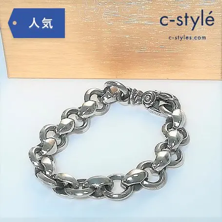 LONE ONES ロンワンズ シルバー ブレスレット シルク シグネット 925 ギャランティカード付