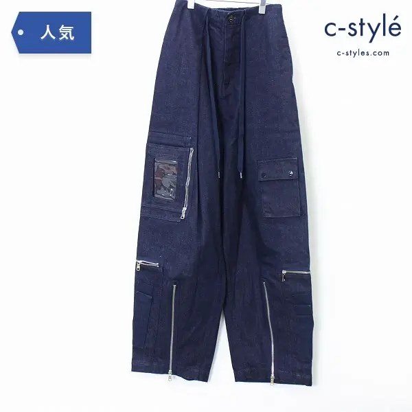 Name. ネーム ストレッチ ツイル ヘリコプター パンツ size2 デニム ワイド
