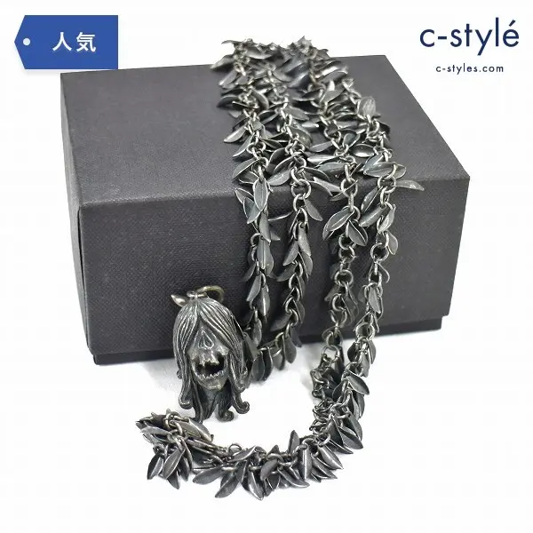UNDERCOVER アンダーカバー リーフチェーン 鈴 ベル ネックレス T期 シルバー SV925 骸骨