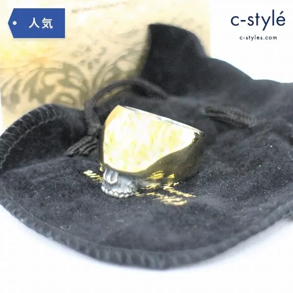 UNDERCOVERISM アンダーカバイズム 目隠し スカル リング 21号 シルバー ゴールド SV925