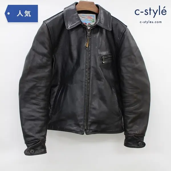 AERO LEATHER エアロ ハーフベルト STF レザー ジャケット size36 ホースハイド