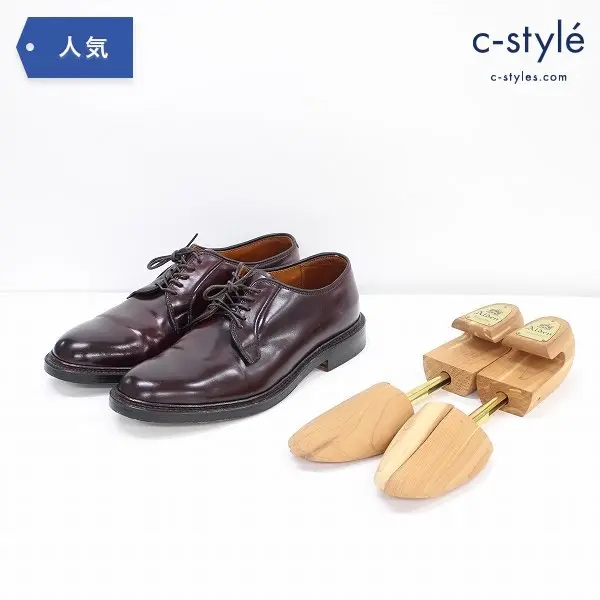 ALDEN オールデン 990 プレーントゥ レザー シューズ size8.5 バーガンディ シューキーパー付