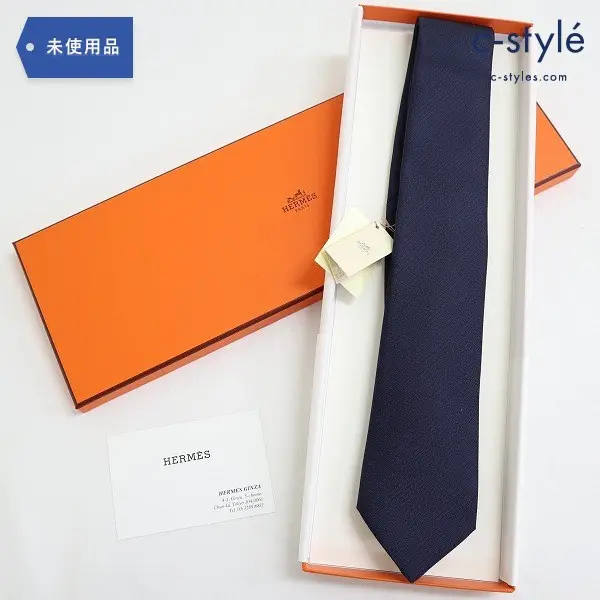 HERMES エルメス シルク100％ ネクタイ ネイビー CRAVATE UNIE SHINY