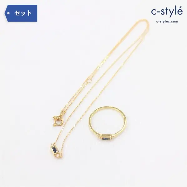 ete エテ K18 サファイア ネックレス + リング 13号 計2点 ゴールド レディース