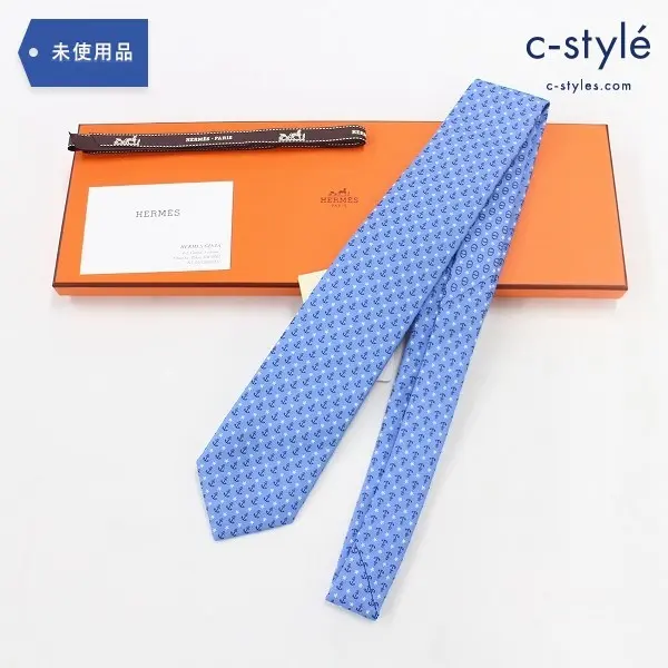 HERMES エルメス STARS MAILLONS シルク100％ ネクタイ 星 マリン フランス製