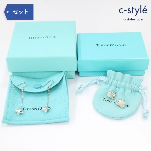 TIFFANY & Co. ティファニー ビーンピアス シリウススタードロップピアス 2点