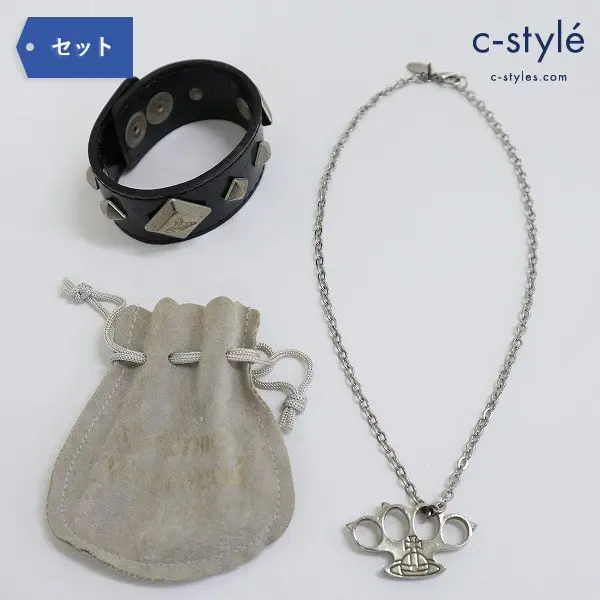 Vivienne Westwood メリケンサック ネックレス + スタッズ レザー バングル