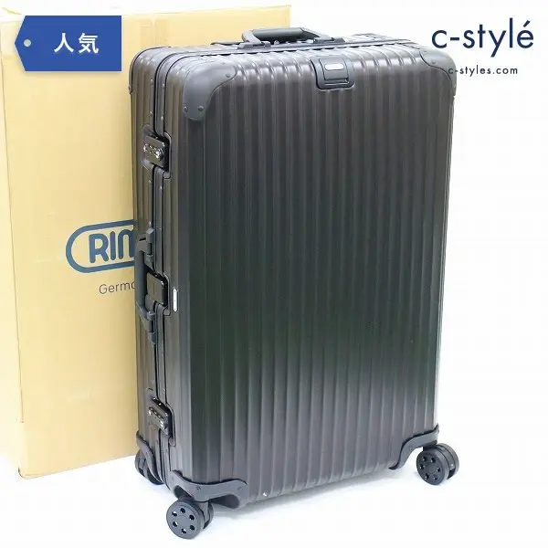 RIMOWA リモワ トパーズ ステルス スーツケース 85L