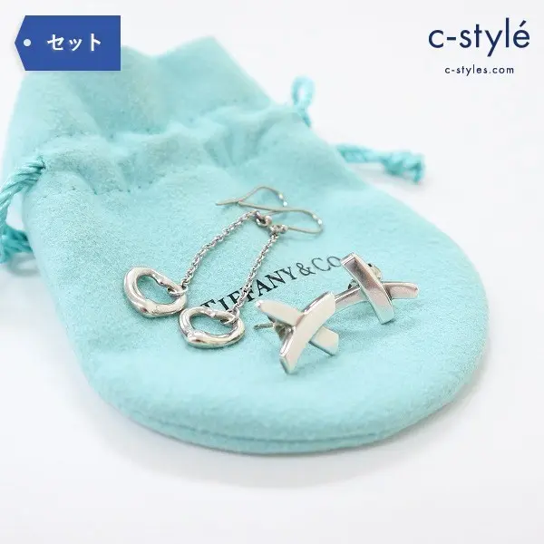 Tiffany & Co. ティファニー Xピアス オープンハート ドロップ ピアス 2点 925