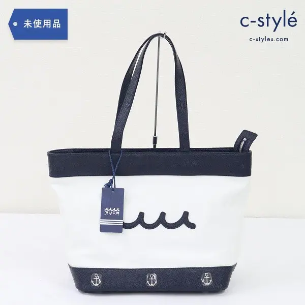 muta MARINE ムータマリン トート バッグ 牛革 ホワイト ネイビー