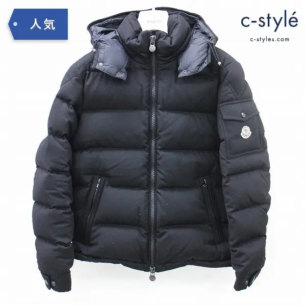 MONCLER モンクレール ダウンジャケット モンジュネーブル 2 フード付き