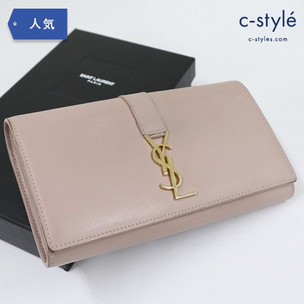 SAINT LAURENT サンローラン ラージフラップウォレット 長財布 YSL ライン