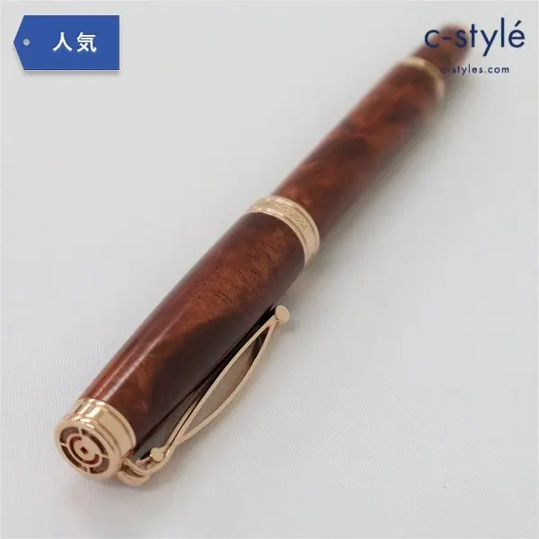 Cleo Skribent ナチュラルシリーズ アンボイナバール 万年筆 18K