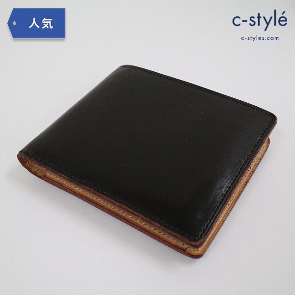 GANZO コードバン 小銭入れ付き 二つ折り財布 ダークブラウン