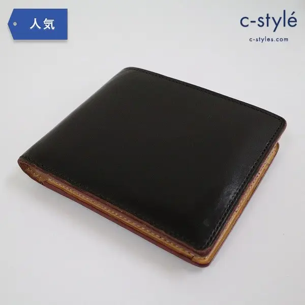 GANZO コードバン 小銭入れ付き 二つ折り財布 ダークブラウン