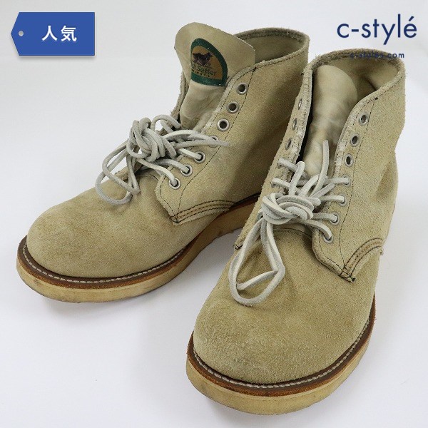 RED WING レッドウィング アイリッシュセッター ブーツ 8 1/2E スエード 8167