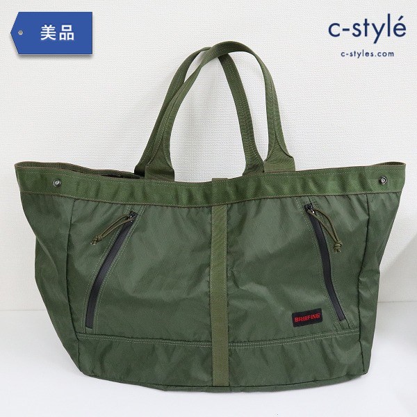 BRIEFING ブリーフィング GEAR TOTE XP BRM183302 トートバッグ カバン 鞄