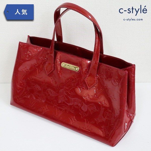 Louis Vuitton ヴェルニウィルシャーPM モノグラム ポムダムール ハンドバッグ