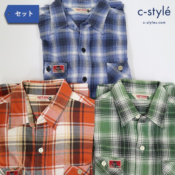 CAT’S PAW キャッツポウ シャツ サイズ L チェック柄 綿 コットン 長袖 計3点