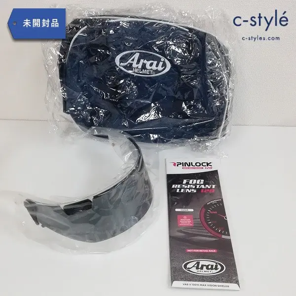 Arai アクセサリーキット RX-7X SRC ヘルメット用パーツ バッグ シールド