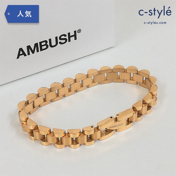 AMBUSH アンブッシュ ROLLIE CHAIN BRACELET GOLD ブレスレット アクセサリー