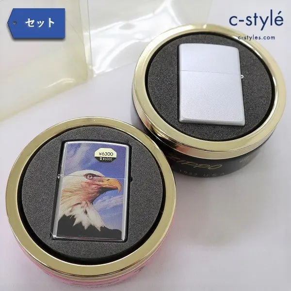 ZIPPO ジッポー ライター 専用灰皿付 喫煙具 喫煙雑貨 計2点